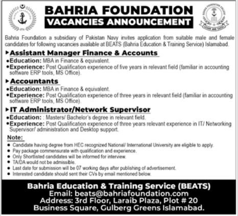 Bahria Foundation Islamabad Jobs 2024 Jobs 2024 — original advertisement