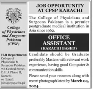 College of Physicians and Surgeons Pakistan Karachi Jobs Jobs 2024 — original advertisement