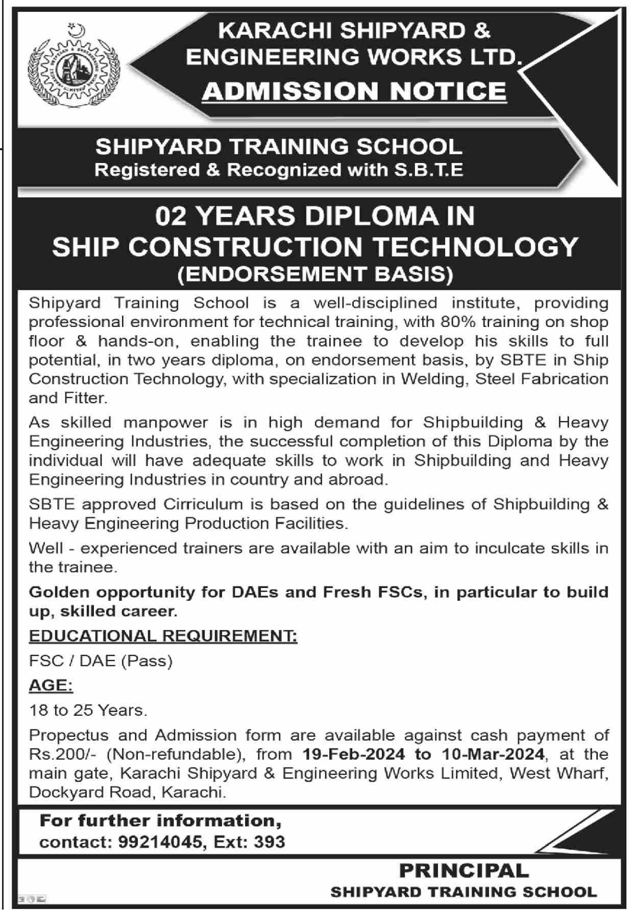 Admission open in Karachi Shipyard Engineeing Works 2024 – Karachi Shipyard & Engineering Works Limited Admissions 2024 — original advertisement