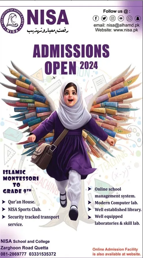 Admissions Open in Nisa Institute of Science And Arts Admissions 2024 — original advertisement