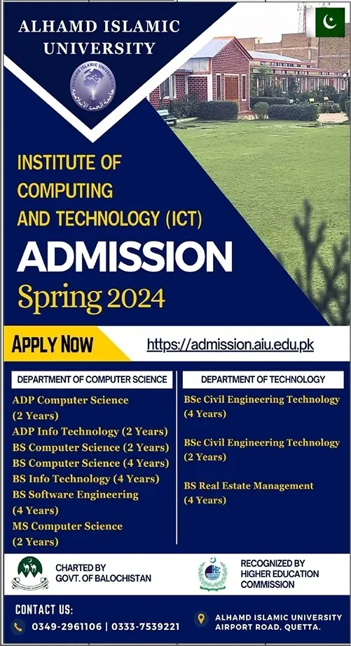 Admissions Open in Alhamd Islamic University 2024 – Alhamd Islamic University Quetta Admissions 2024 — original advertisement