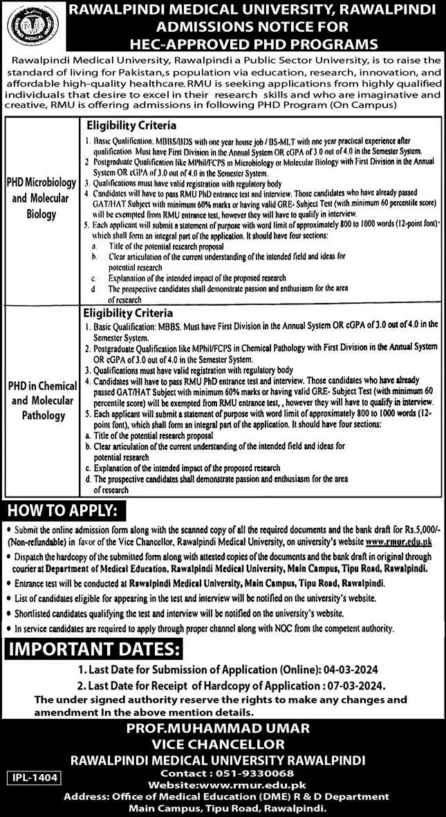 Admissions Open in Rawalpindi Medical University Rawalpindi – Rawalpindi Medical University Punajb Admissions 2024 — original advertisement