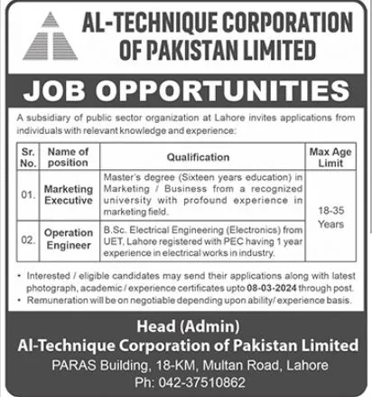 Al Technique Corporation of Pakistan Ltd Lahore Jobs 2024 – Private Company Jobs 2024 — original advertisement