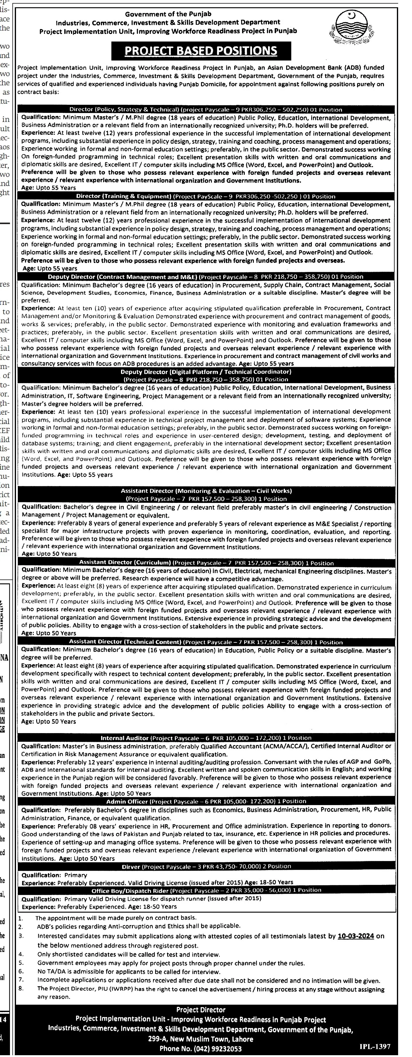 Industries Commerce Investment & Skill Development Jobs 2024 – Industries Commerce Investment & Skills Development Department Punjab Jobs 2024 — original advertisement