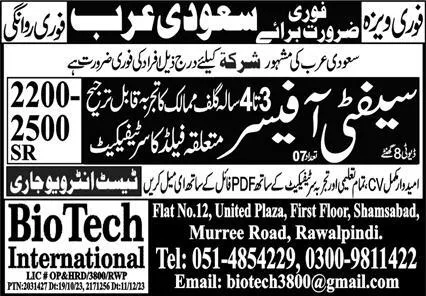 Safety Officer Jobs In Saudi Arabia 2024 – Bio Tech International Overseas Promoter Jobs 2024 — original advertisement