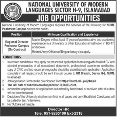 National University of Modern Languages NUML Peshawar Jobs – National University of Modern Languages Islamabad Jobs 2024 — original advertisement