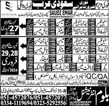 Lead Man Shuttering Carpenter & Draftsman Jobs 2024 in Ksa – Bloom International Overseas Employment Promoter Jobs 2024 — original advertisement