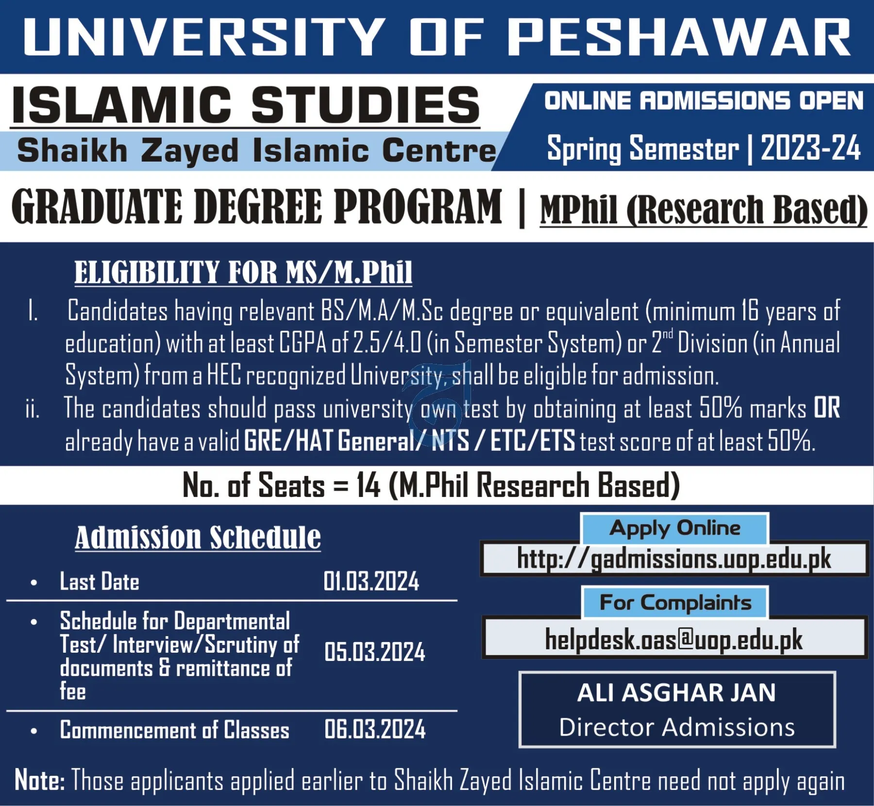 Admissions Open in University of Karachi 2024 Admissions 2024 — original advertisement