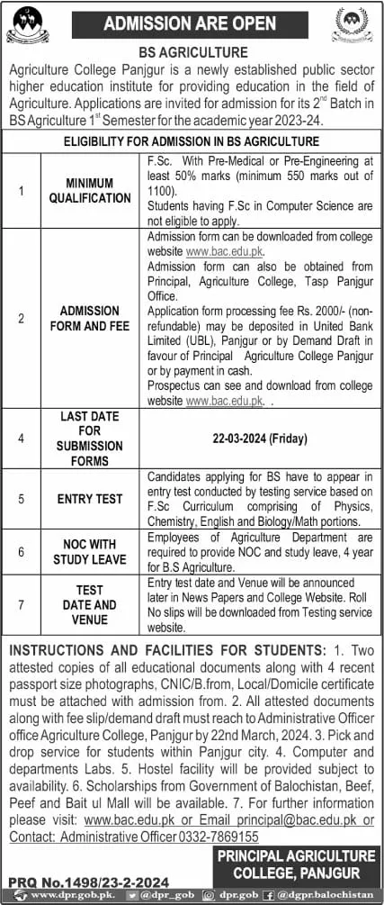 Admission Open in Agriculture College Panjgur 2024 Admissions 2024 — original advertisement