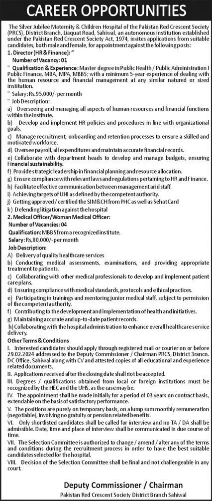 Silver Jubilee Maternity And Children Hospital Jobs 2024 Jobs 2024 — original advertisement
