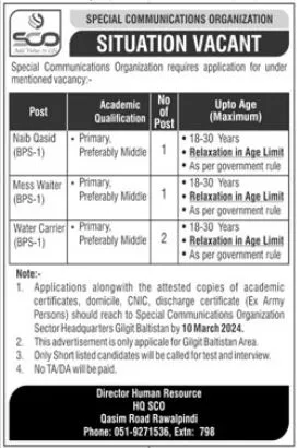 Special Communications Organization SCO Rawalpindi Jobs 2024 – Special Communication Organization Jobs 2024 — original advertisement
