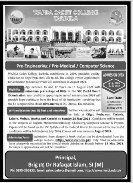 Admissions Open in Wapda Cadet College Tarbela Admissions 2024 — original advertisement