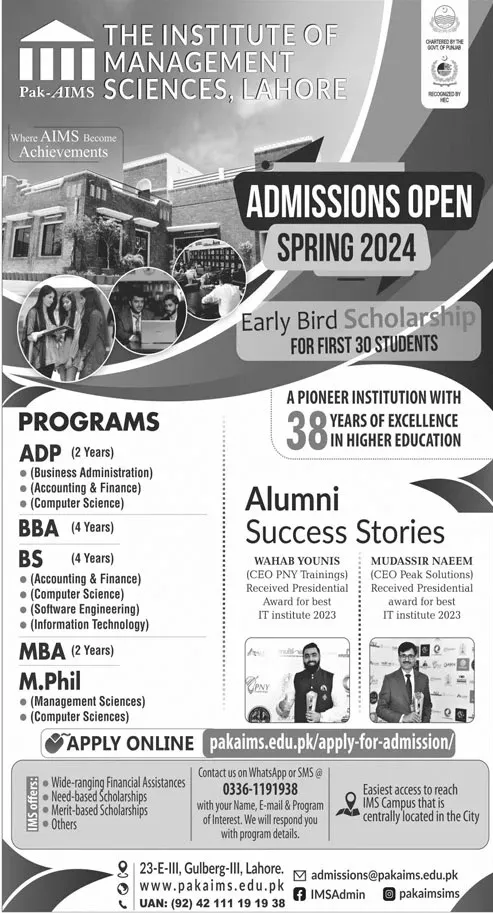 Admissions Open in The institute of Management Science – Institute of Management Sciences Peshawar Admissions 2024 — original advertisement