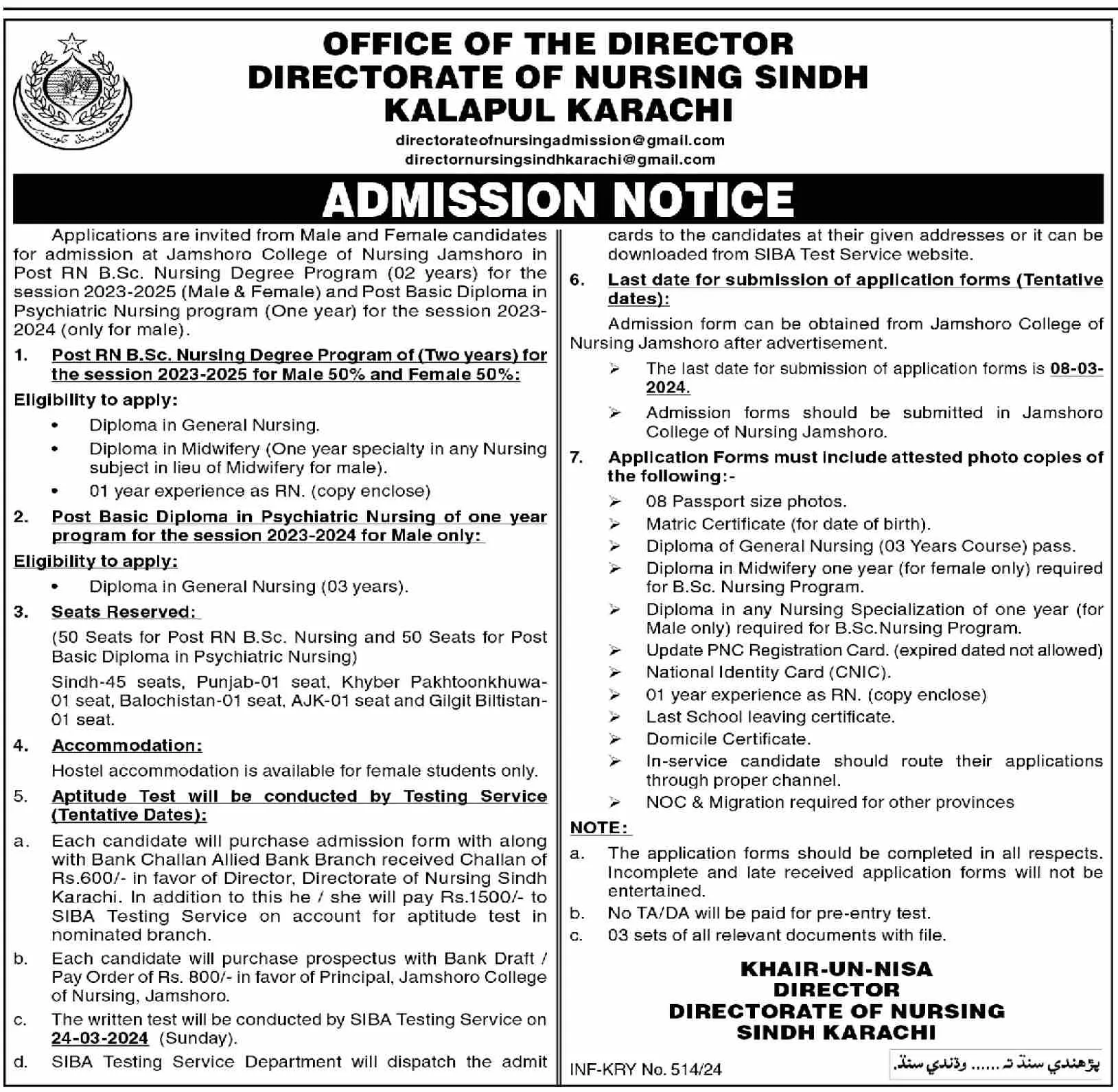 Admissions Open Directorate of Nursing Sindh Kalapul Karachi – Govt of Sindh Admissions 2024 — original advertisement
