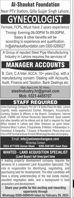 Al Shaukat Foundation Lahore Jobs 2024 – Shaukat Khanum Hospital Jobs 2024 — original advertisement
