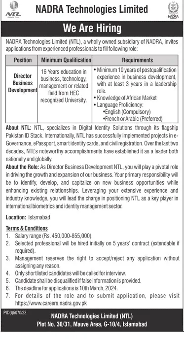 Nadra Technologies Limited NTL Jobs 2024 Jobs 2024 — original advertisement