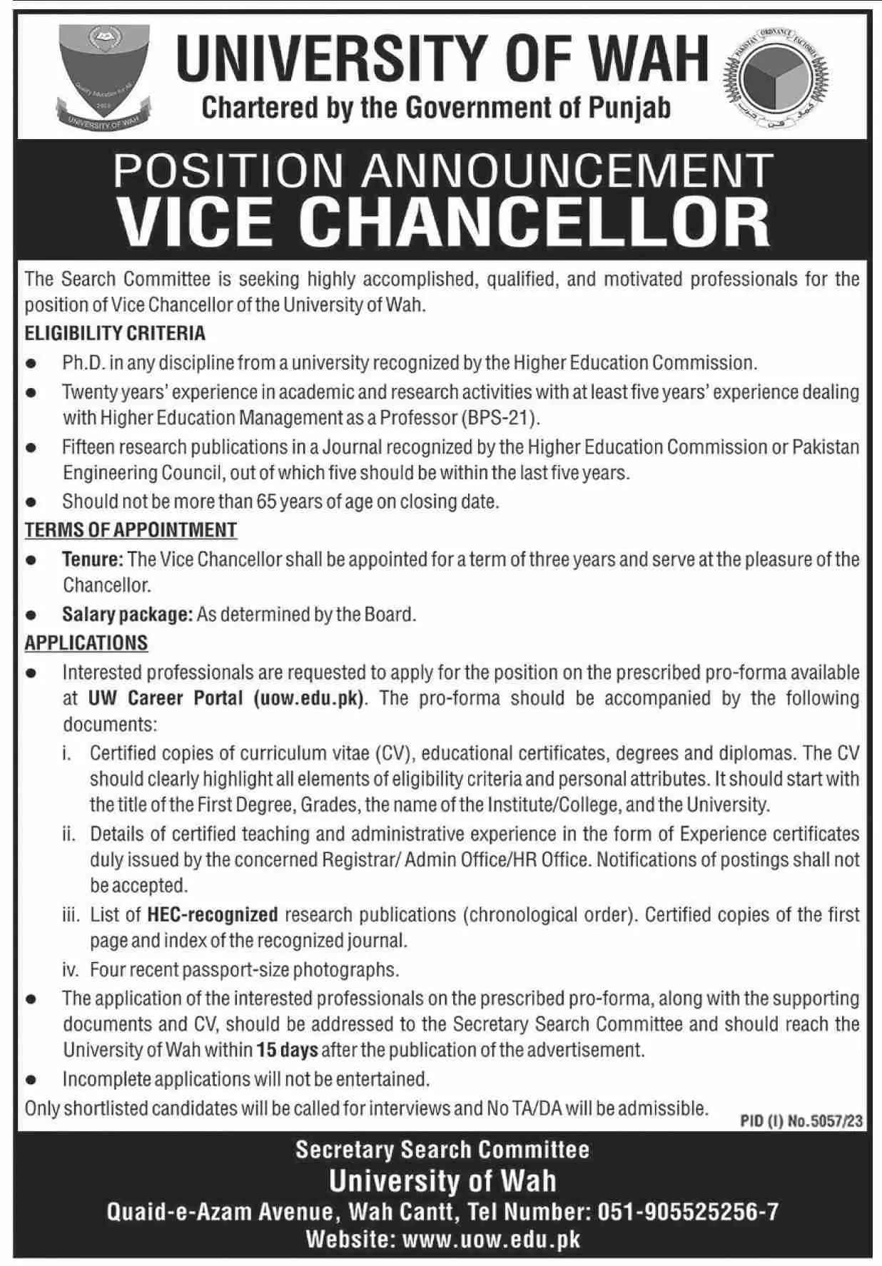 University of wah Jobs 2024 – University of Wah Wah Cantt Jobs 2024 — original advertisement