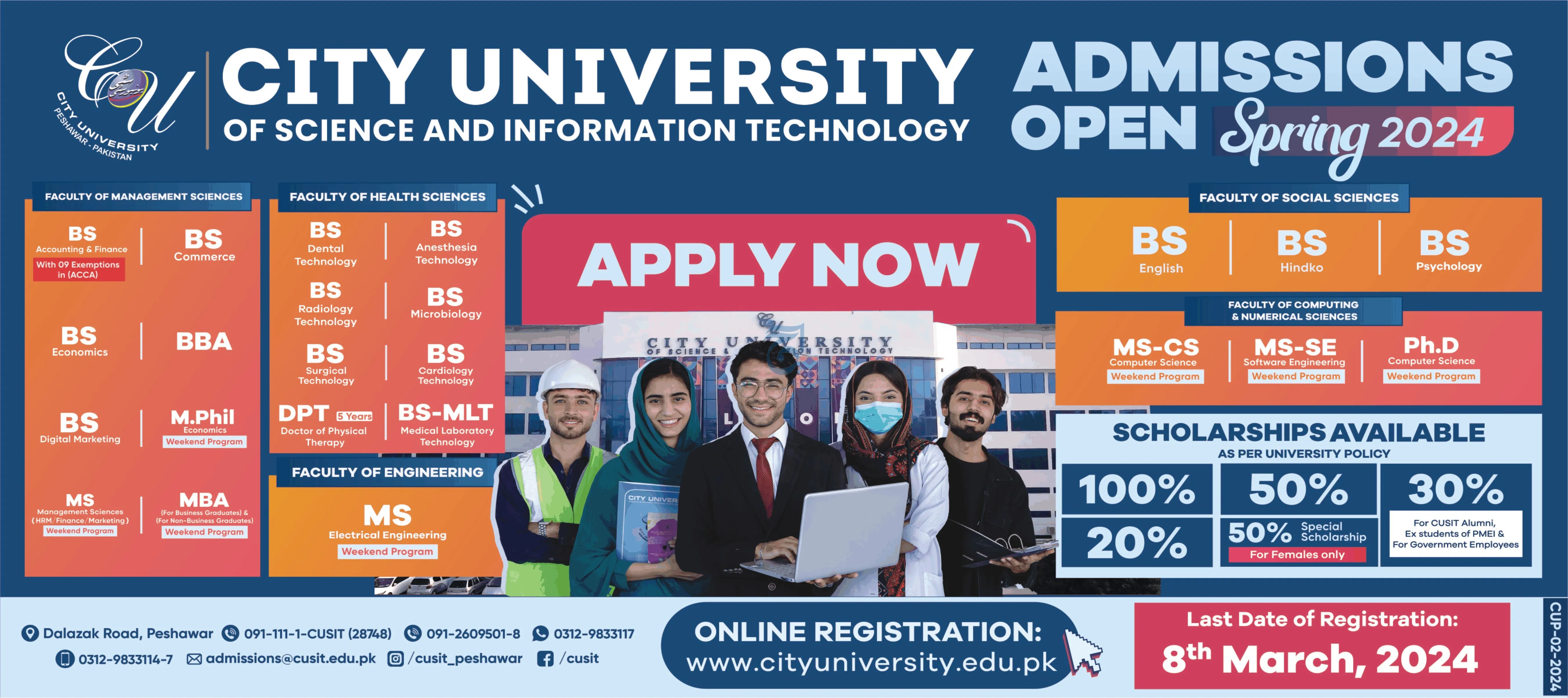 Admission Open in City University if Science And Information – City University of Science and Information Technology Peshawar Admissions 2024 — original advertisement
