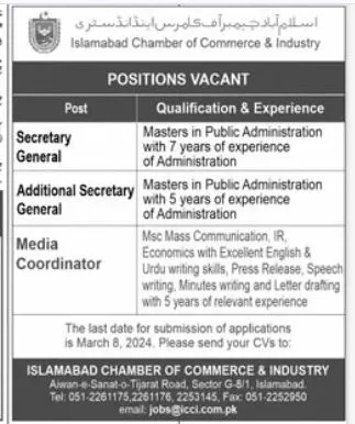 Islamabad Chamber of Commerce & Industries Islamabad  Jobs – Islamabad Chamber of Commerce & Industry Jobs 2024 — original advertisement
