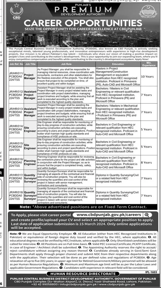 Punjab premium development authority Jobs 2024 Jobs 2024 — original advertisement