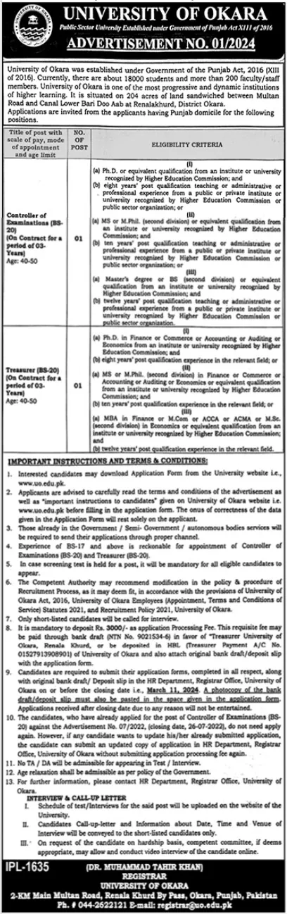 University Of Okara Jobs 2024 Jobs 2024 — original advertisement