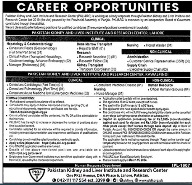 Pakistan Kidney And Liver Institute And Research Centre Jobs – Pakistan Kidney And Liver Institute (PKLI) And Research Centre Lahore Jobs 2024 — original advertisement