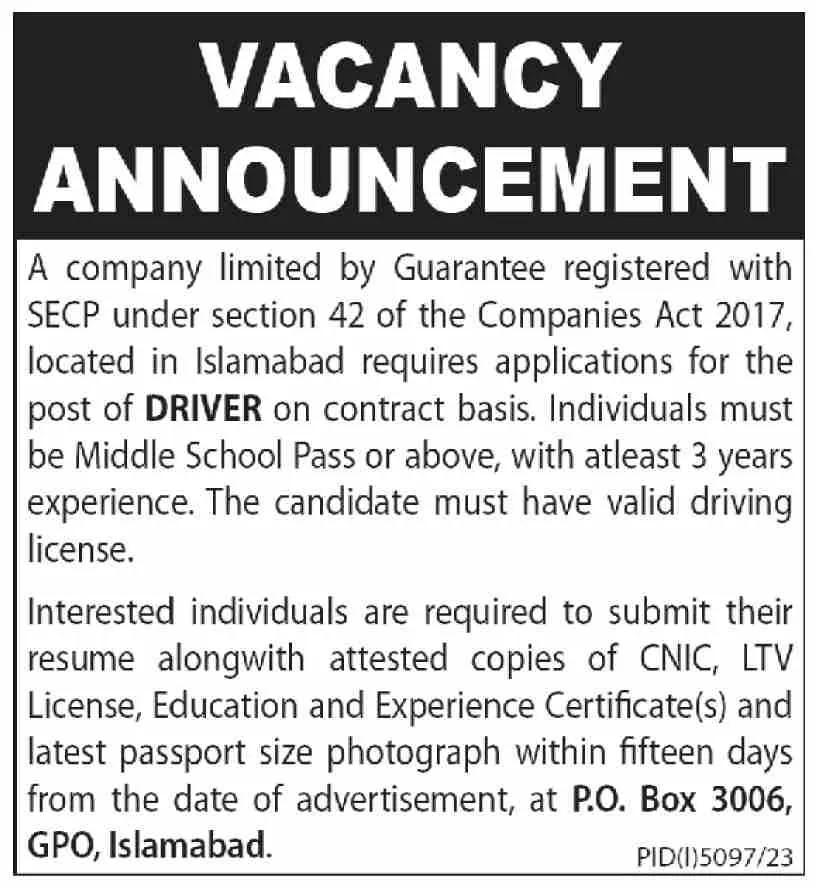 Public Sector Organization Islamabad Jobs Jobs 2024 — original advertisement