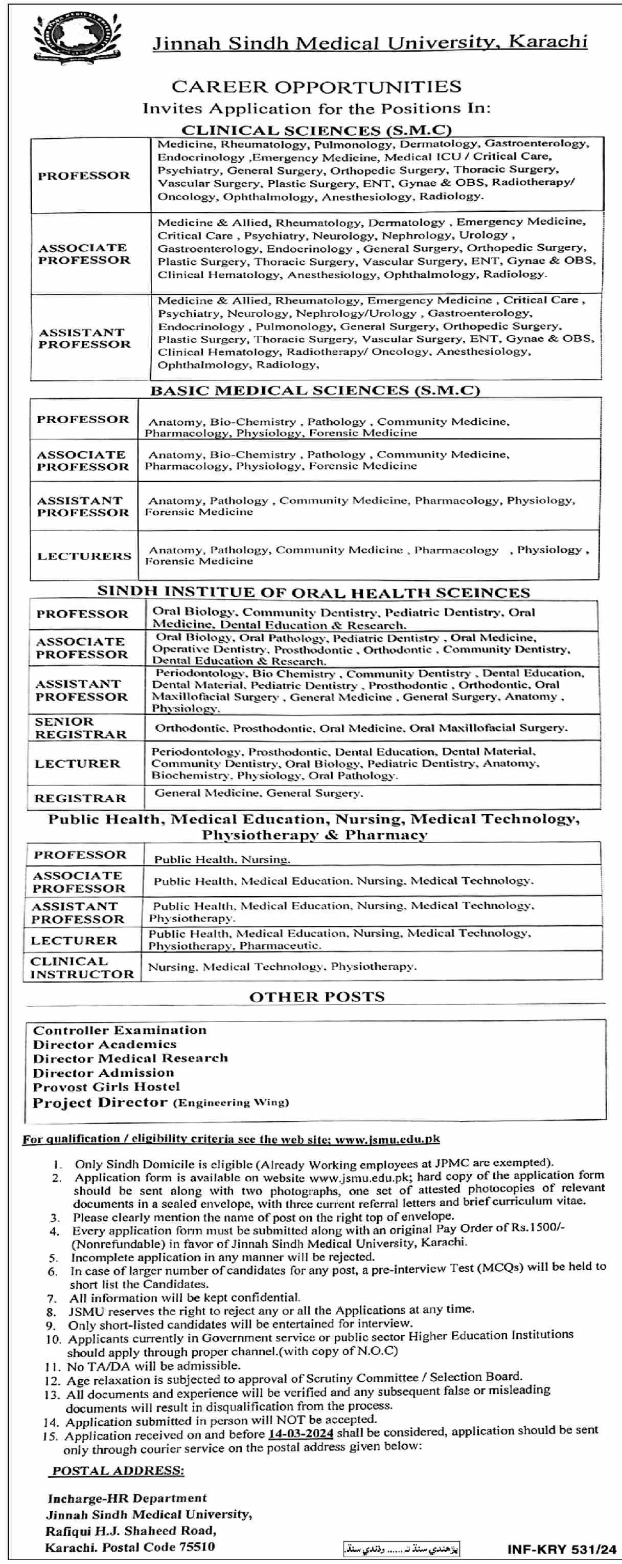 Jinnah Sindh Medical University JSMU Jobs 2024 – Finance Department KPK Jobs 2024 — original advertisement