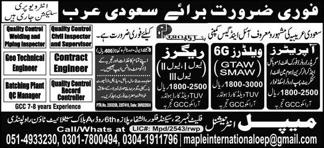 Geo Technical Engineer & Contract Engineer Jobs 2024 – Maple International Overseas Employment Promoters Jobs 2024 — original advertisement
