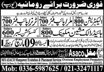 Hydraulic Machine Mechanic & Turner Jobs 2024 In Romania – ASACO Manpower Evaluation & Placement Jobs 2024 — original advertisement