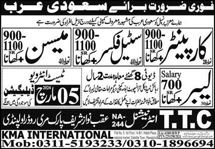 Steel Fixer & Mason Jobs 2024 In Saudi Arabia – TTC International Jobs 2024 — original advertisement