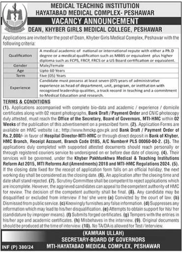 Hayatabad Medical Complex Jobs 2024 – Hayatabad Medical Complex Peshawar Jobs 2024 — original advertisement