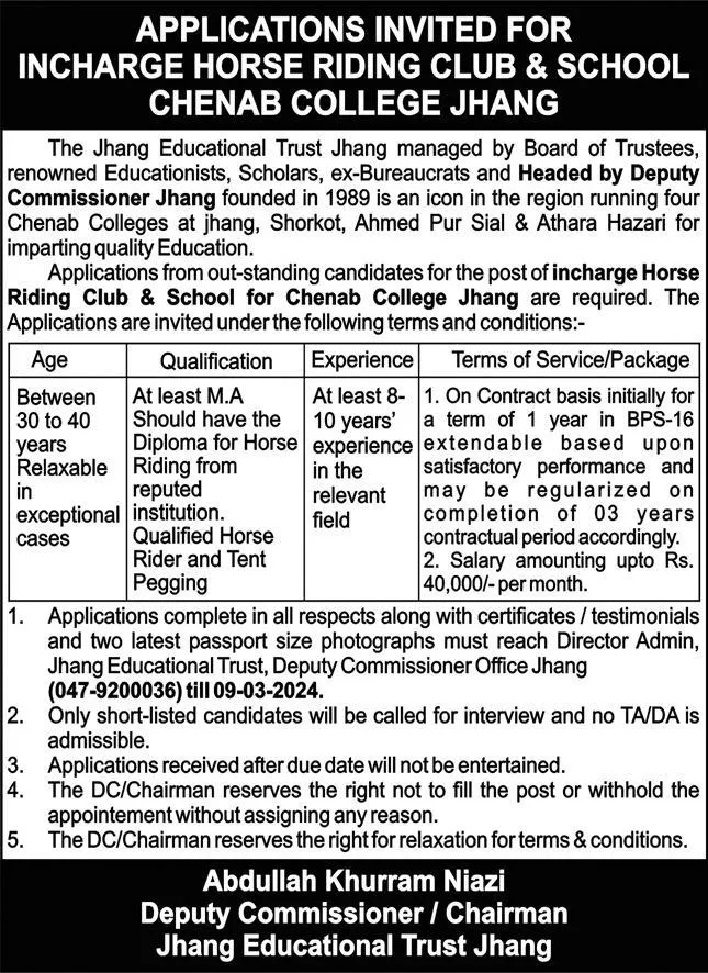 Jhang Educational Trust Jhang Punjab Jobs 2024 Jobs 2024 — original advertisement