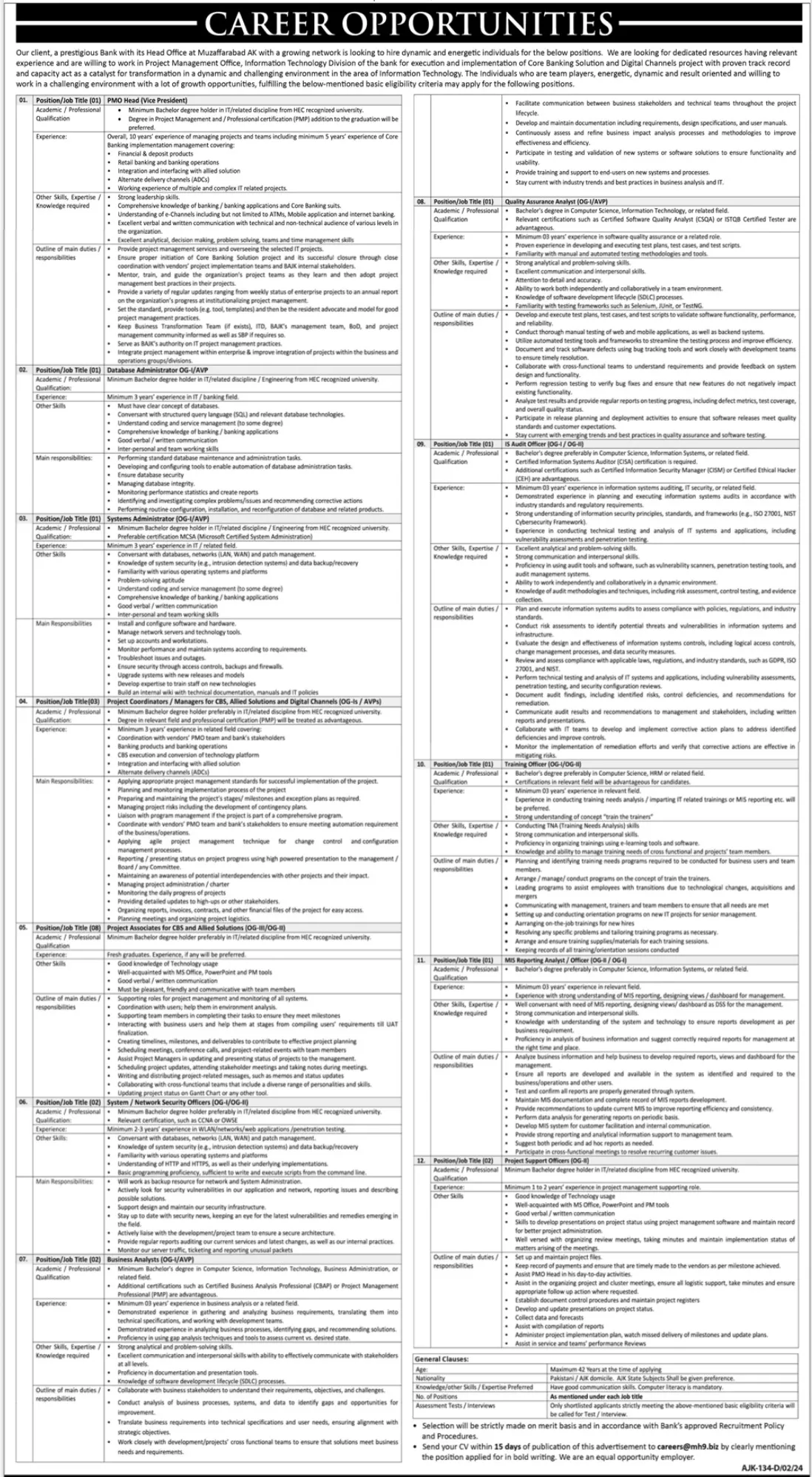 Banking Sector Jobs in Azad Kashmir 2024 – Private Sector Organization Jobs 2024 — original advertisement