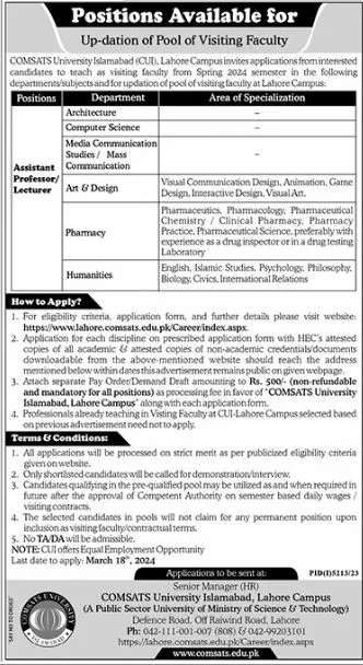Comsats University Lahore Punjab Jobs 2024 – COMSATS University Islamabad Jobs 2024 — original advertisement