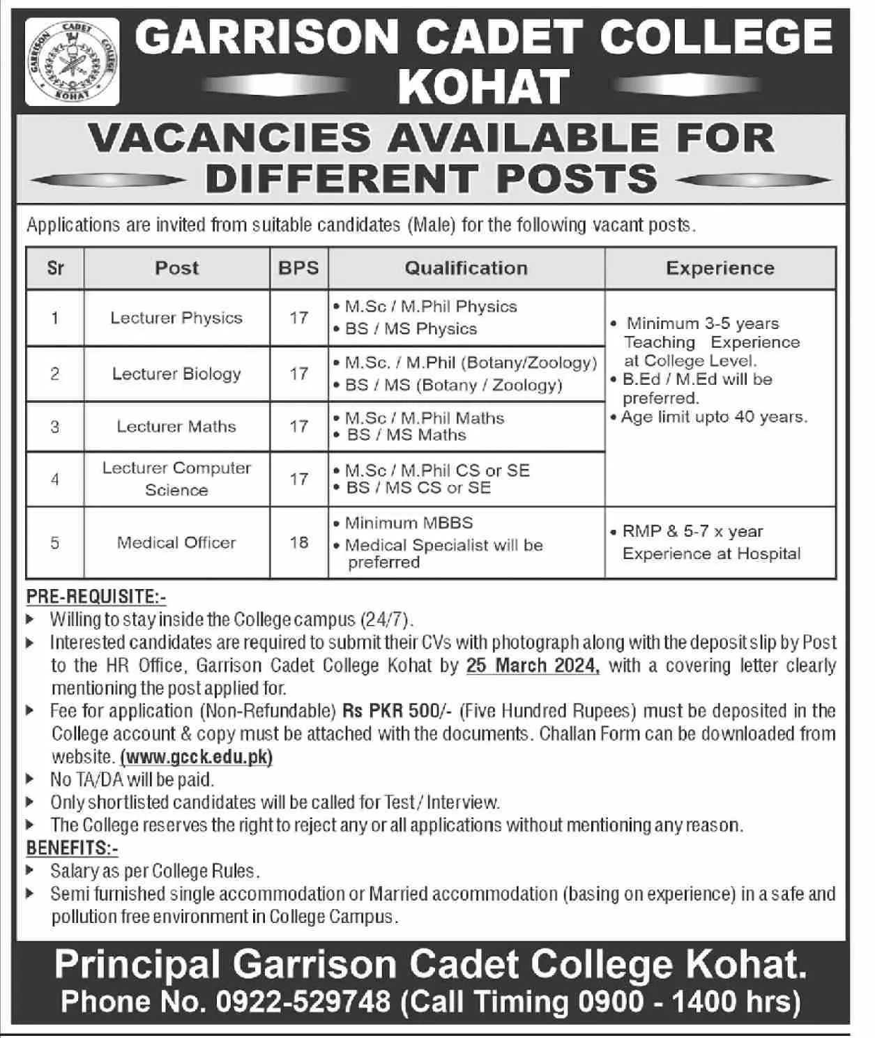Garrison Cadet College Kohat Khyber Pakhtunkhwa Jobs 2024 Jobs 2024 — original advertisement