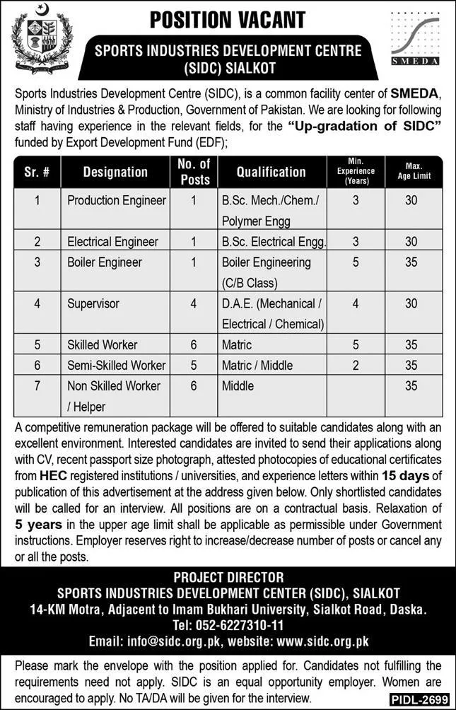Sports Industries Development Centre SIDC Jobs 2024 Jobs 2024 — original advertisement