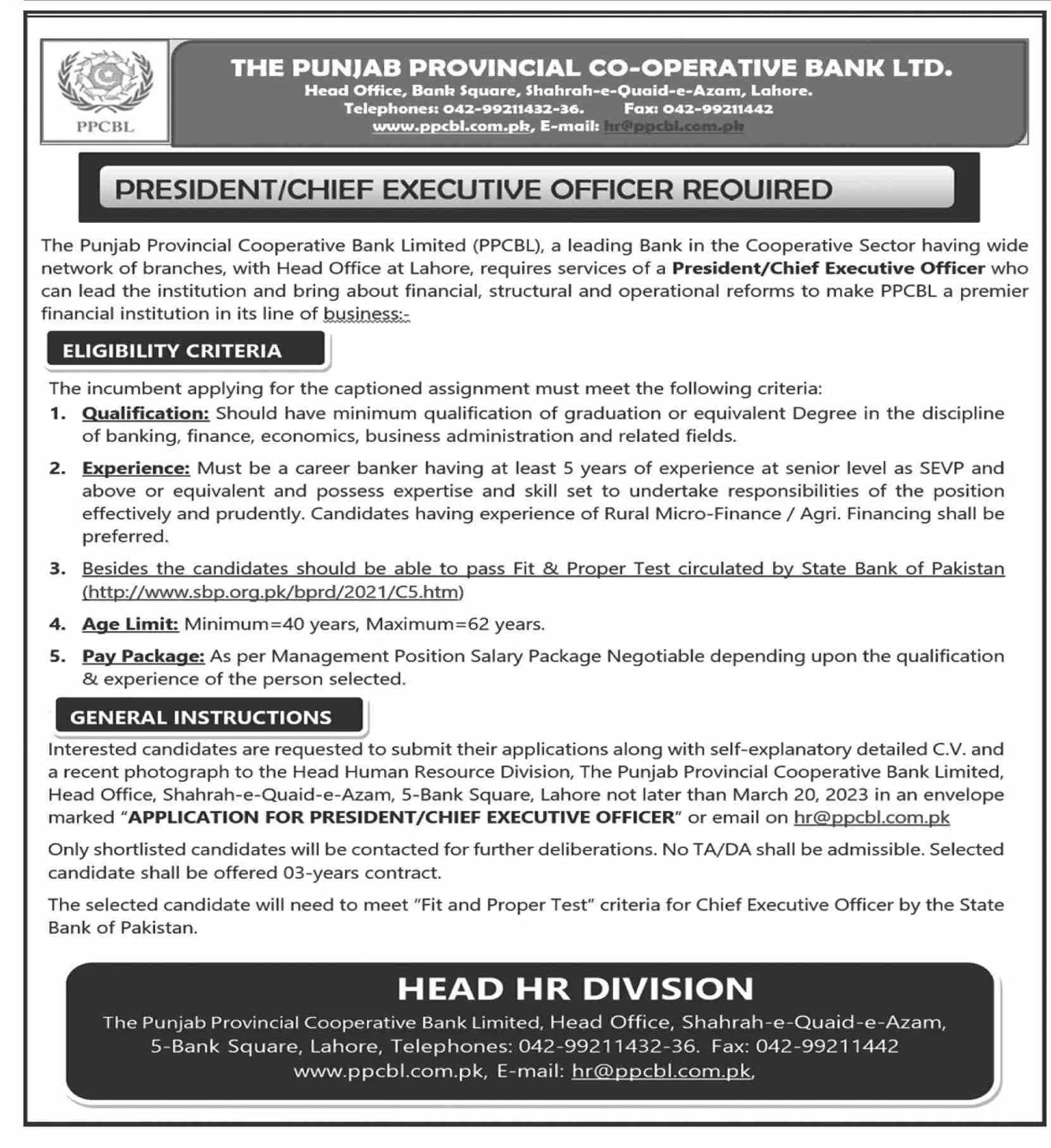 The Punjab Provincial Cooperative Bank Limited Lahore Jobs Jobs 2024 — original advertisement
