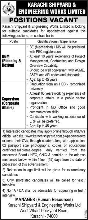 Karachi Shipyard And Engineering Works Jobs 2024 – Karachi Shipyard & Engineering Works Limited Jobs 2024 — original advertisement