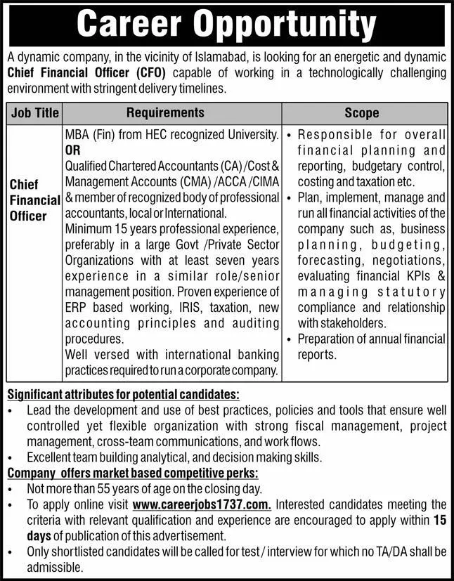 Public Sector Organization Islamabad Jobs 2024 Jobs 2024 — original advertisement