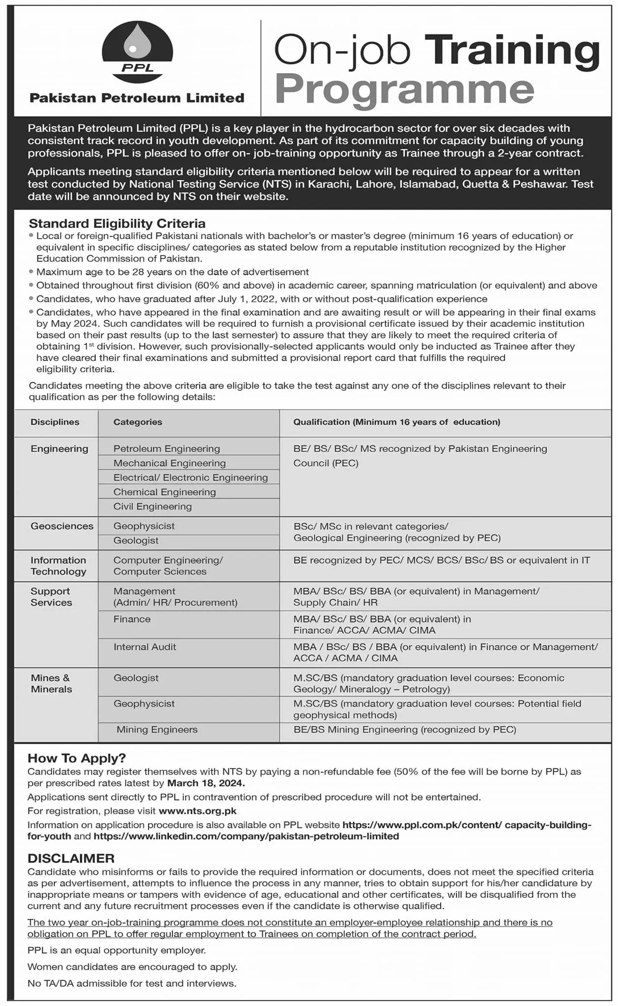 Pakistan Petroleum Limited PPL Islamabad Jobs 2024 – Pakistan Petroleum Limited (PPL) Jobs 2024 — original advertisement