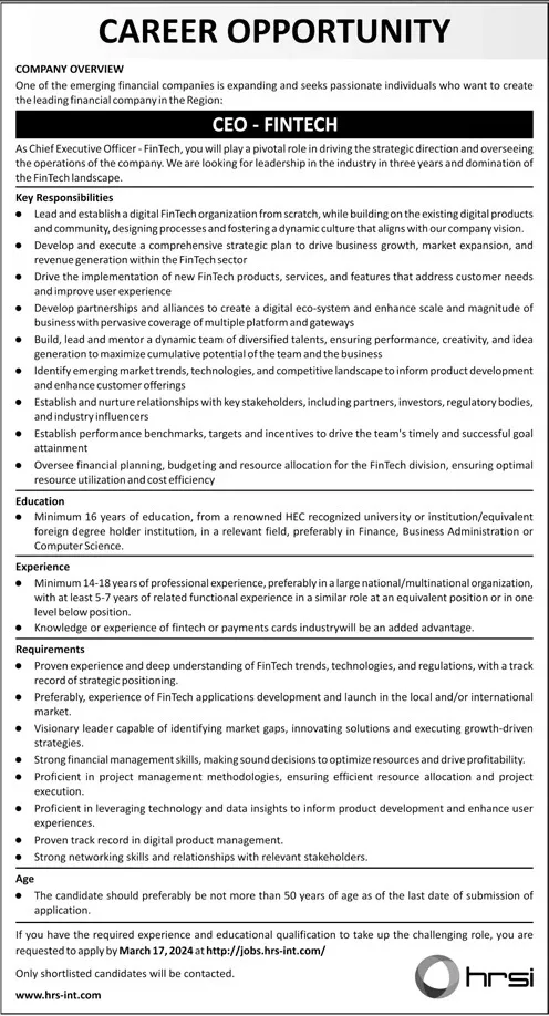 Human Resource Solution International HRSI Punjab Jobs 2024 – Private Company Jobs 2024 — original advertisement