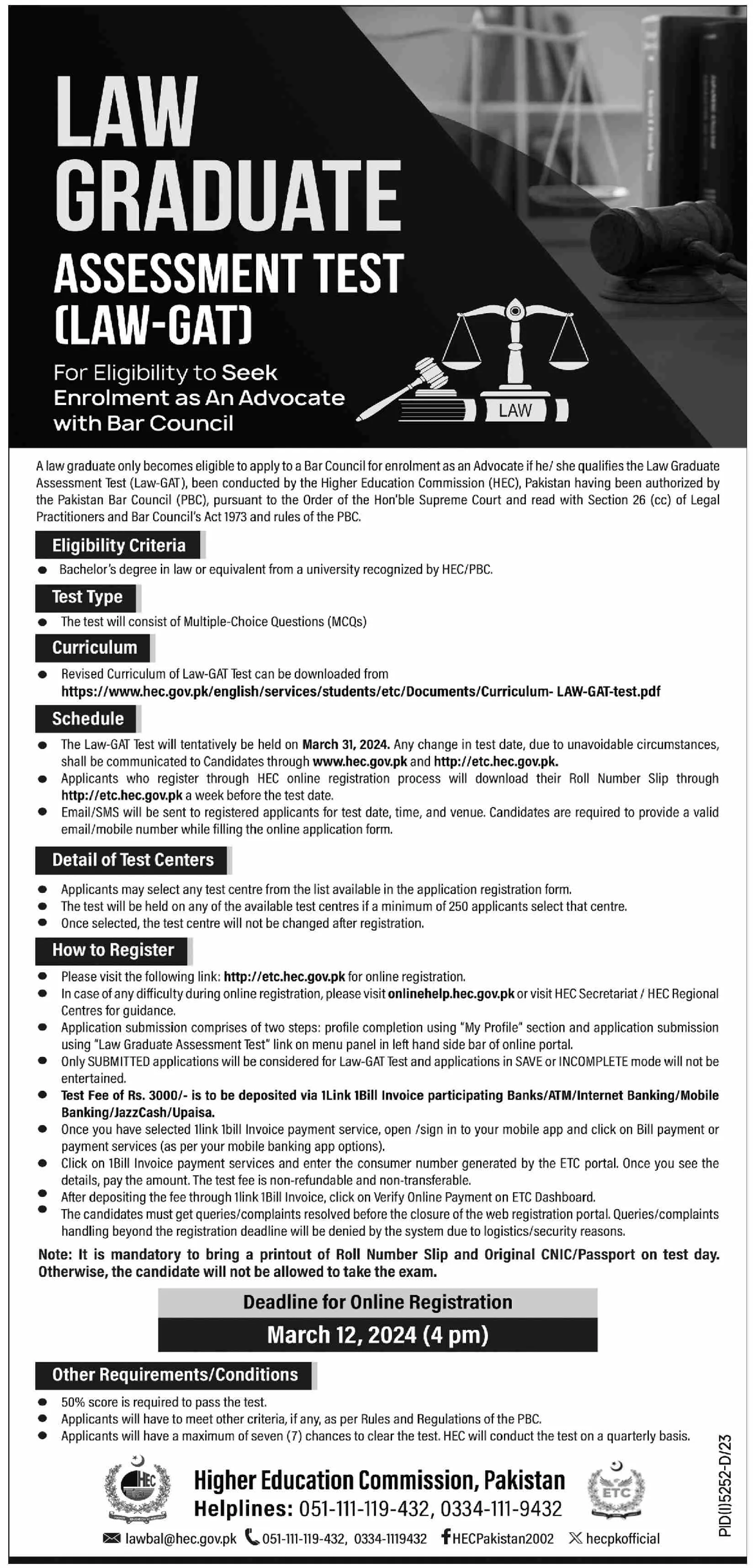 HEC Law Graduate Assessment Test LAW GAT 2024 – Higher Education Commission Islamabad Admissions 2024 — original advertisement