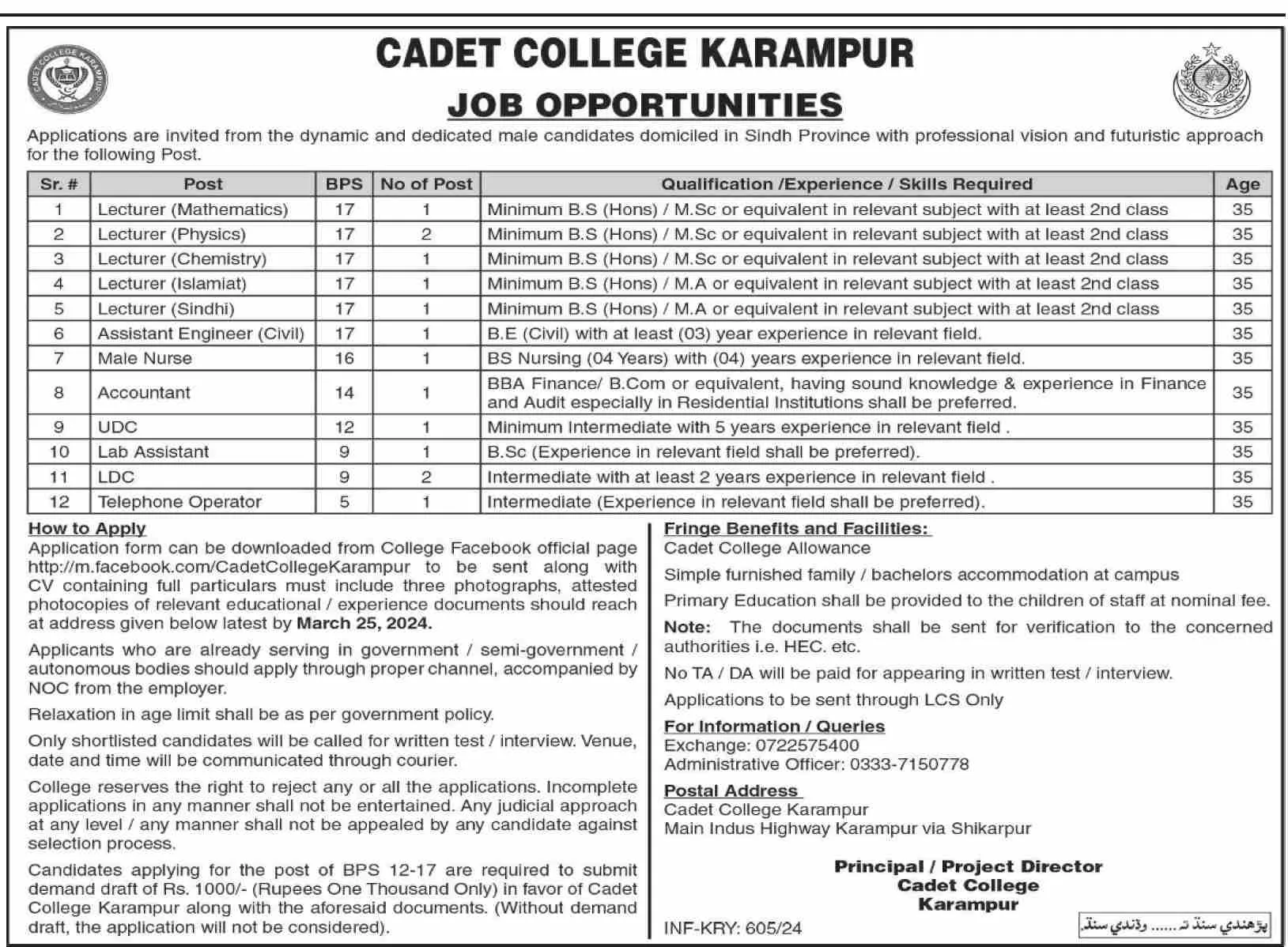 Cadet College Karampur Sindh Jobs 2024 – Cadet College Karampur Kashmore Sind Jobs 2024 — original advertisement