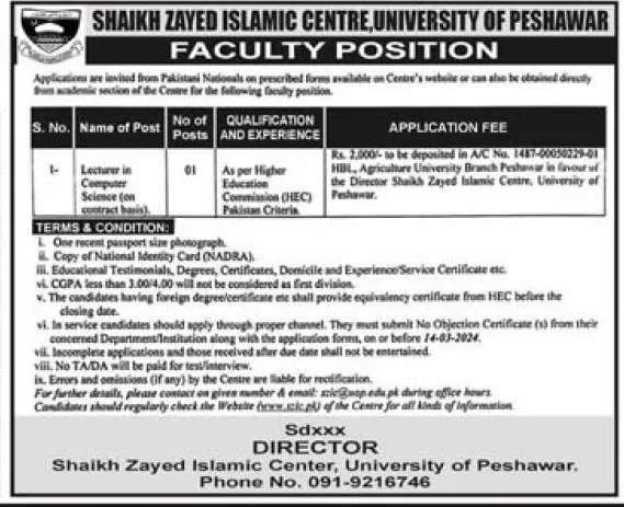 Shaikh Zayed Islamic Center Peshawar Khyber Pakhtunkhwa Jobs – Sheikh Zayed Public School SZPS Jobs 2024 — original advertisement