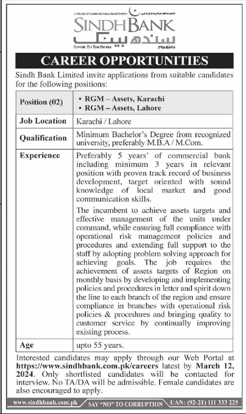 Sindh Bank Limited Karachi Jobs 2024 Jobs 2024 — original advertisement