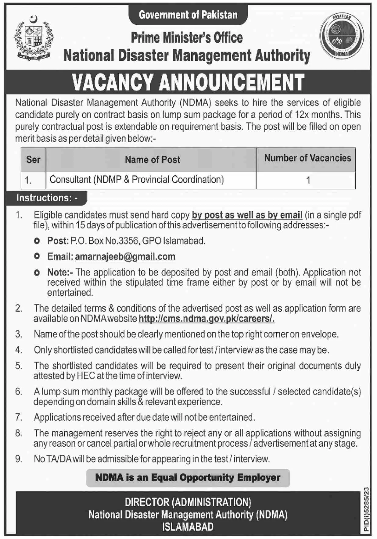National Disaster Management Authority Islamabad Jobs 2024 – National Disaster Management Authority (NDMA) Pakistan Jobs 2024 — original advertisement