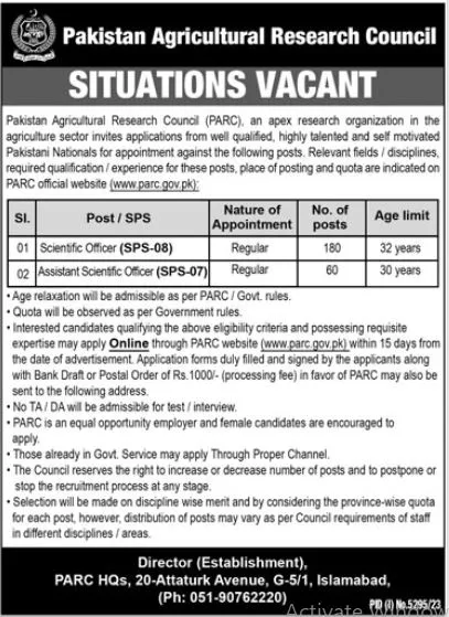 Pakistan Agricultural Research Council Islamabad Jobs 2024 Jobs 2024 — original advertisement