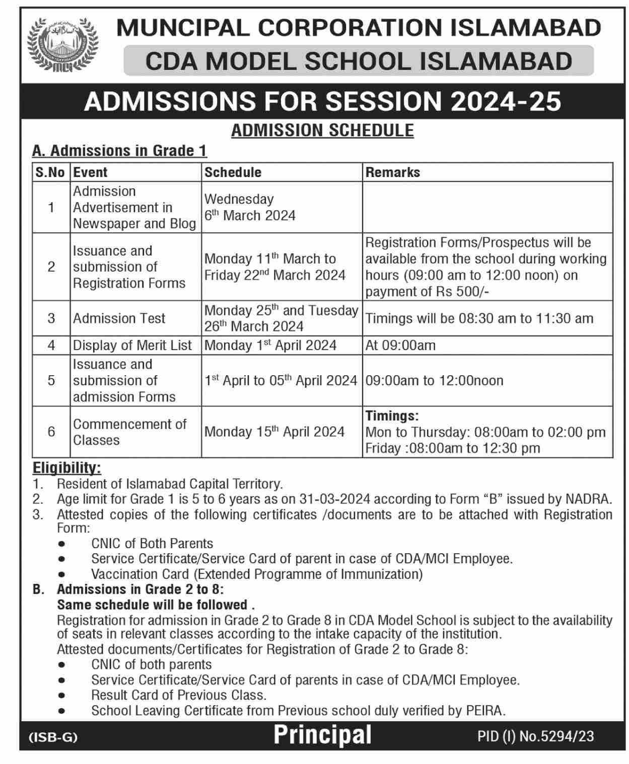 Admissions Open in CDA Model School Islamabad 2024 – Capital Development Authority (CDA) Islamabad Admissions 2024 — original advertisement