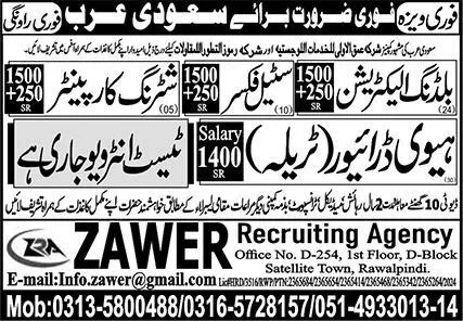 Building Electrician & Heavy Traila Driver Jobs 2024 – Zawer Recruitment Agency Jobs 2024 — original advertisement
